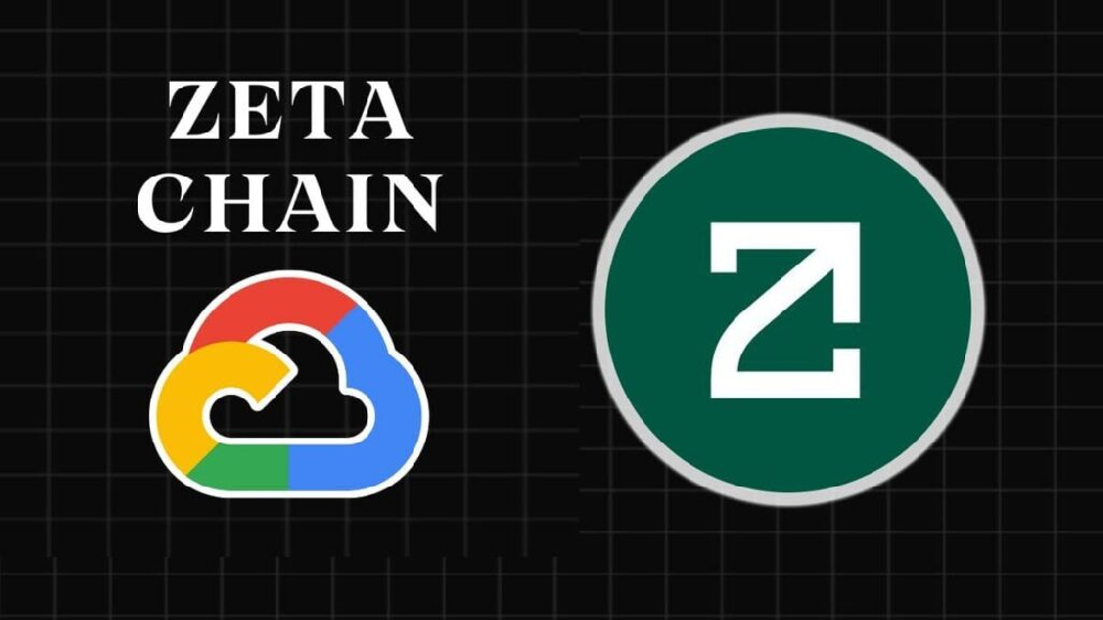 ZetaChain与Google Cloud达成合作，共同推动比特币应用和通用区块链的发展